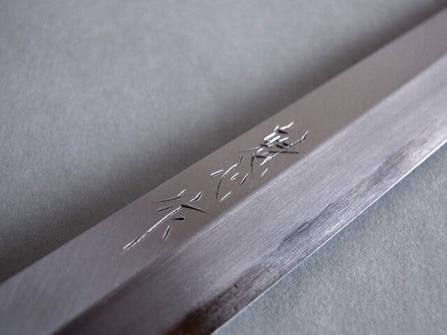 品選びの心 • Why Japanese Knife Nakamura Matters to Us