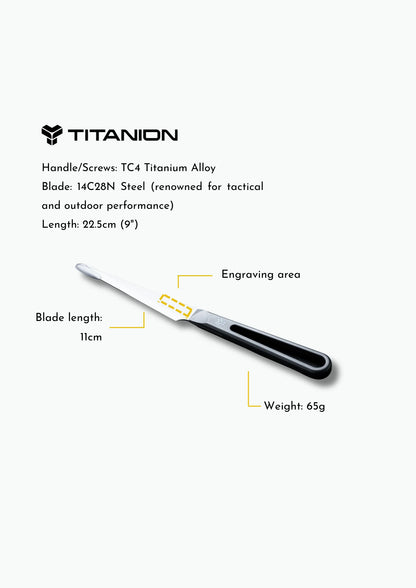 (STARKEN) OMNI Titanium Paring Knife - TITANION